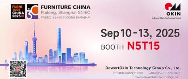 Vylepšete svůj pracovní prostor na veletrhu FURNITURE CHINA 2025